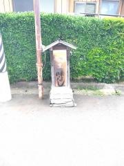 味よし