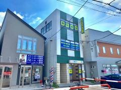 個別指導塾の明光義塾　南古谷教室