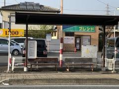 「定の田」バス停留所
