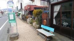 「市役所入口」バス停留所