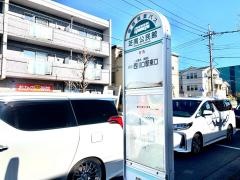 「芝南公民館」バス停留所