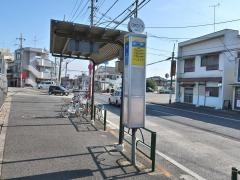 「叶谷」バス停留所