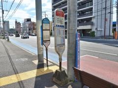 「木月四丁目」バス停留所