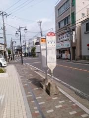 「笹目」バス停留所