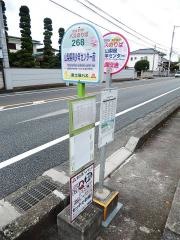 「山梨県青少年センター」バス停留所