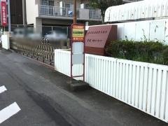 「社会保険事務所」バス停留所