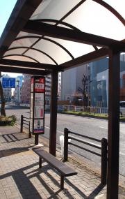 「押切町」バス停留所