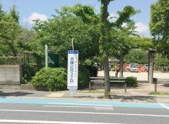 「武庫之荘３丁目」バス停留所