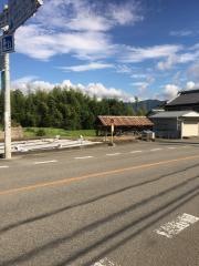「重行」バス停留所