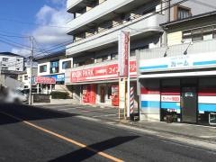 「船山」バス停留所