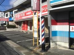 「船山」バス停留所