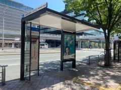 「小倉駅前(高速バス)」バス停留所