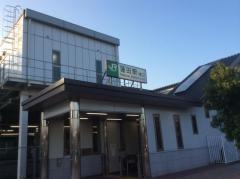蓮田駅