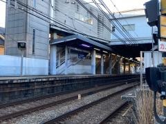 花月総持寺駅
