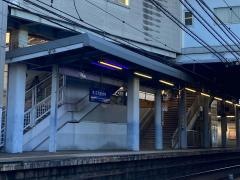 花月総持寺駅
