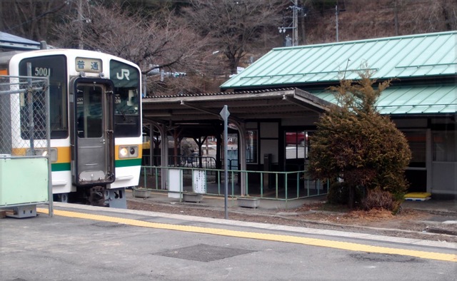 川岸駅