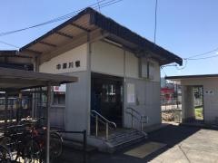 中深川駅
