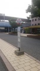 「岐阜羽島駅」バス停留所