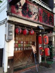 やきとり　龍吉