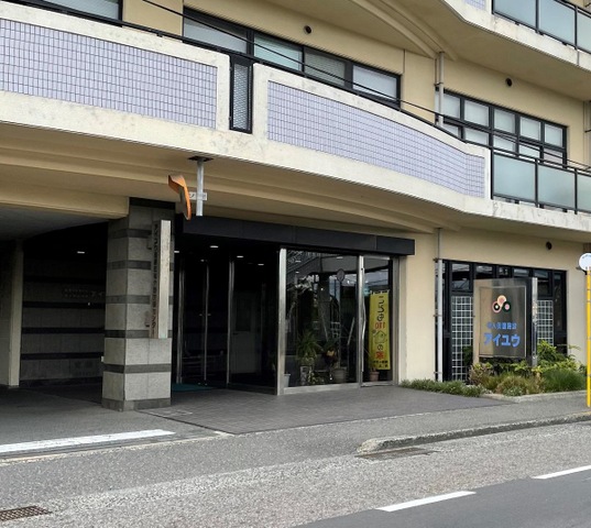 アイユウ長府ショートステイ