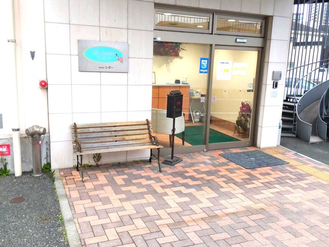 ラ・ナシカちはや 施設外観