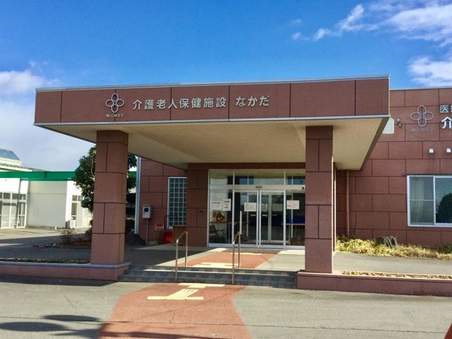 なかだ
