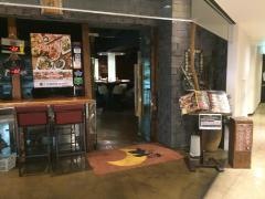 土間土間　横浜駅前店
