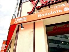 Ｙｕｍｍｙ　栄本店