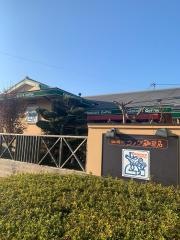 コメダ珈琲店　秦野店