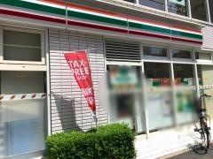 セブンイレブン　横浜羽衣町２丁目店