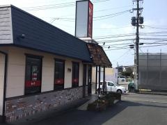 想夫恋　大善寺店