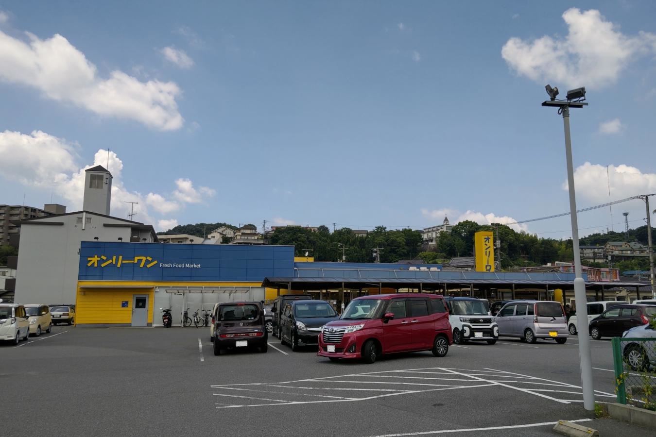 お店の外観写真2