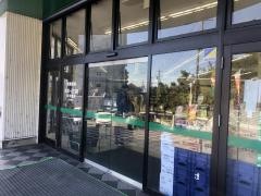 業務スーパー　大山田店