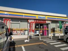 ミニストップ　牛久ひたち野西店