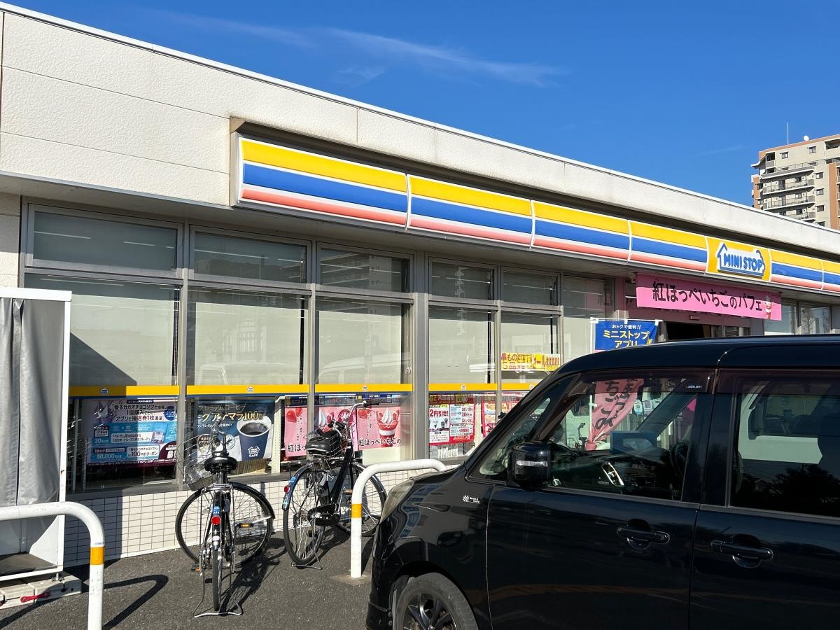施設外観