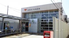 西尾花ノ木郵便局
