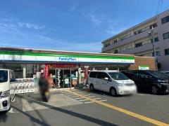 ファミリーマート　新森七丁目店