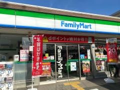 ファミリーマート　新森七丁目店