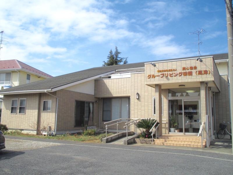 棕櫚の家 高津