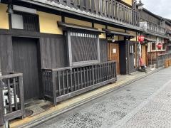 祇をん　豆寅