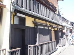 祇をん　豆寅