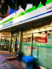 ファミリーマート　半蔵門駅南店