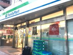 ファミリーマート　半蔵門駅南店
