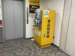 ジャパンレンタカー渋谷公園通り店