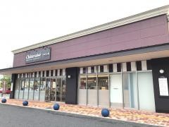 シャトレーゼ　フォレストモール新前橋店