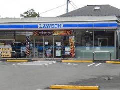 ローソン　甲府住吉四丁目店