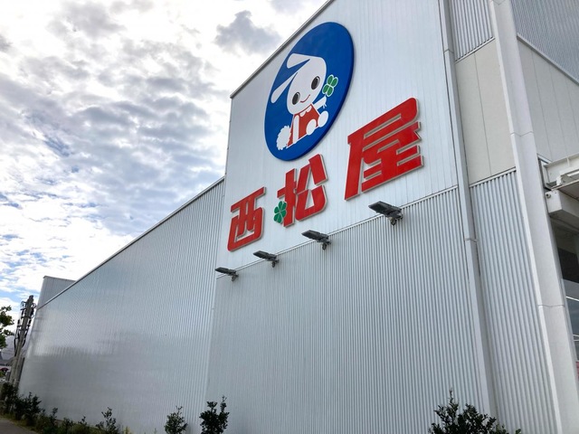 施設写真14