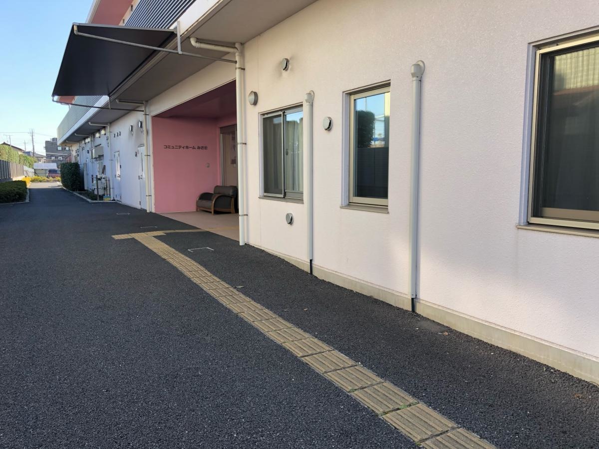 コミュニティホームみさき