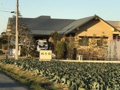 特別養護老人ホーム　田原福寿園（本館）