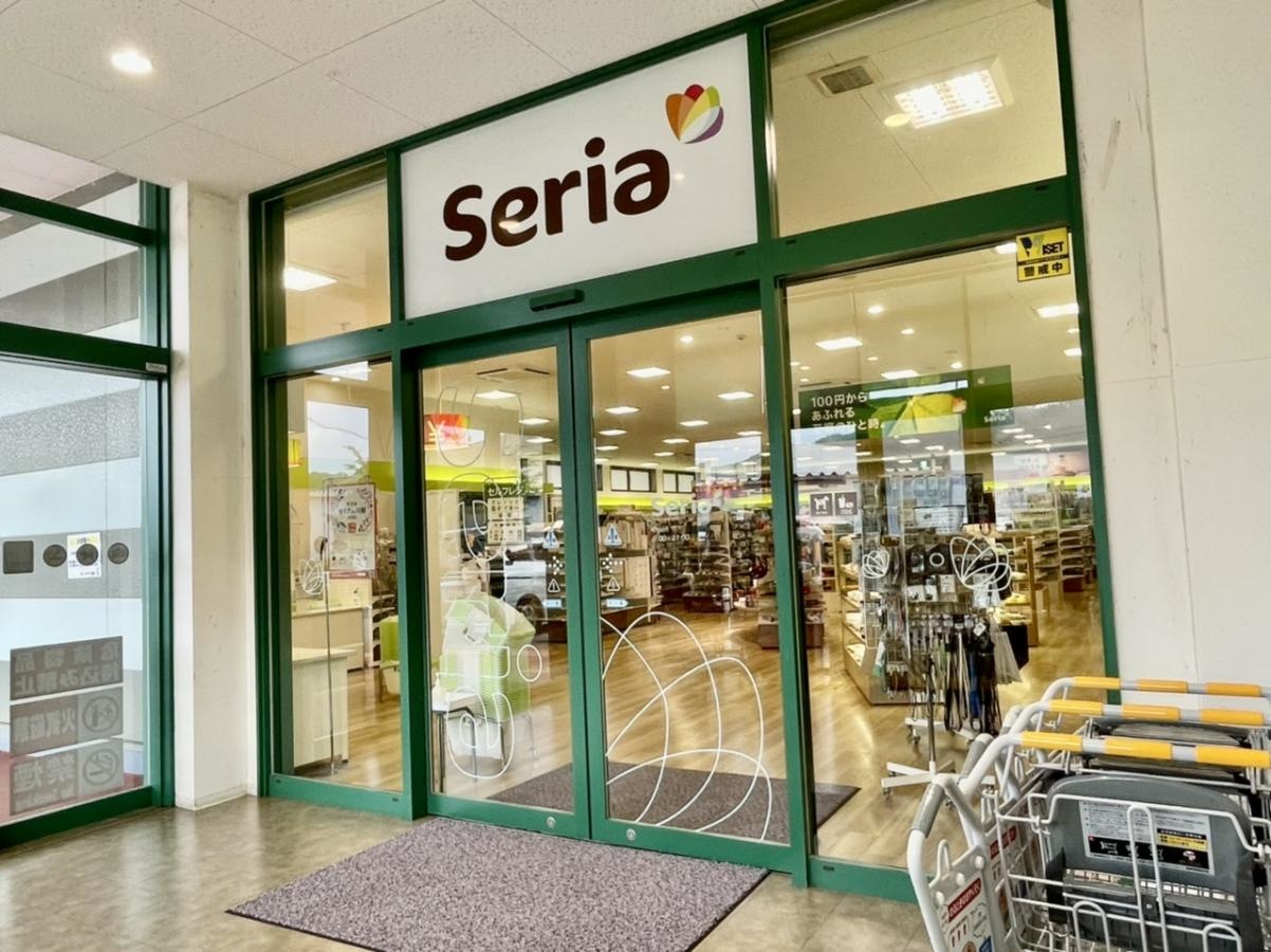 Seria　一志店
